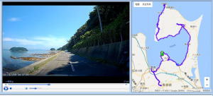 0709route
